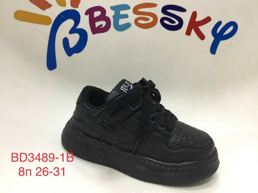 детские кроссовки,детская ,,весенние кроссовки,кроссовки bessky
