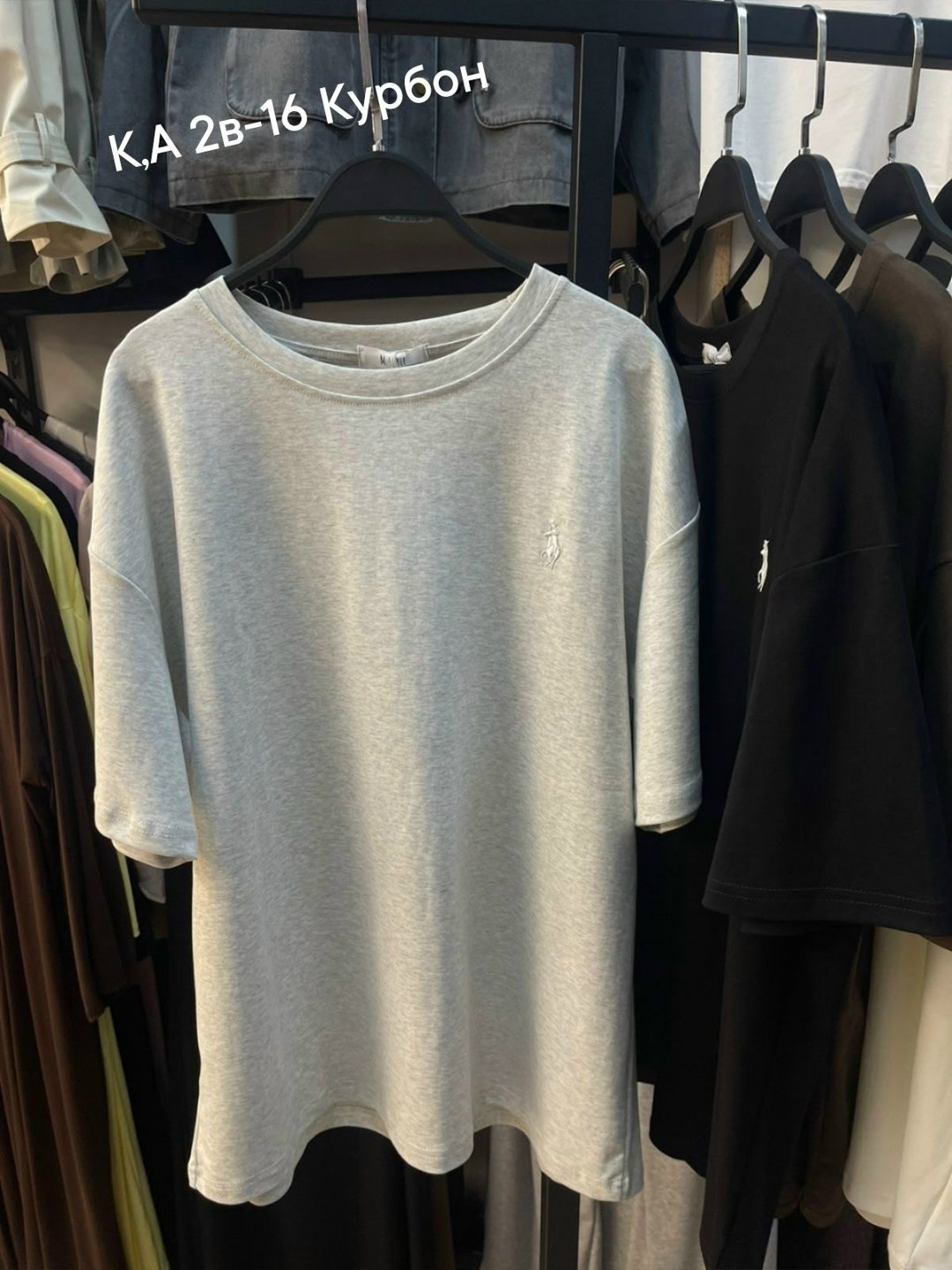 футболки polo ralph lauren,футболки мужские,футболки оверсайз женские,футболка стиль,футболки для мужчин