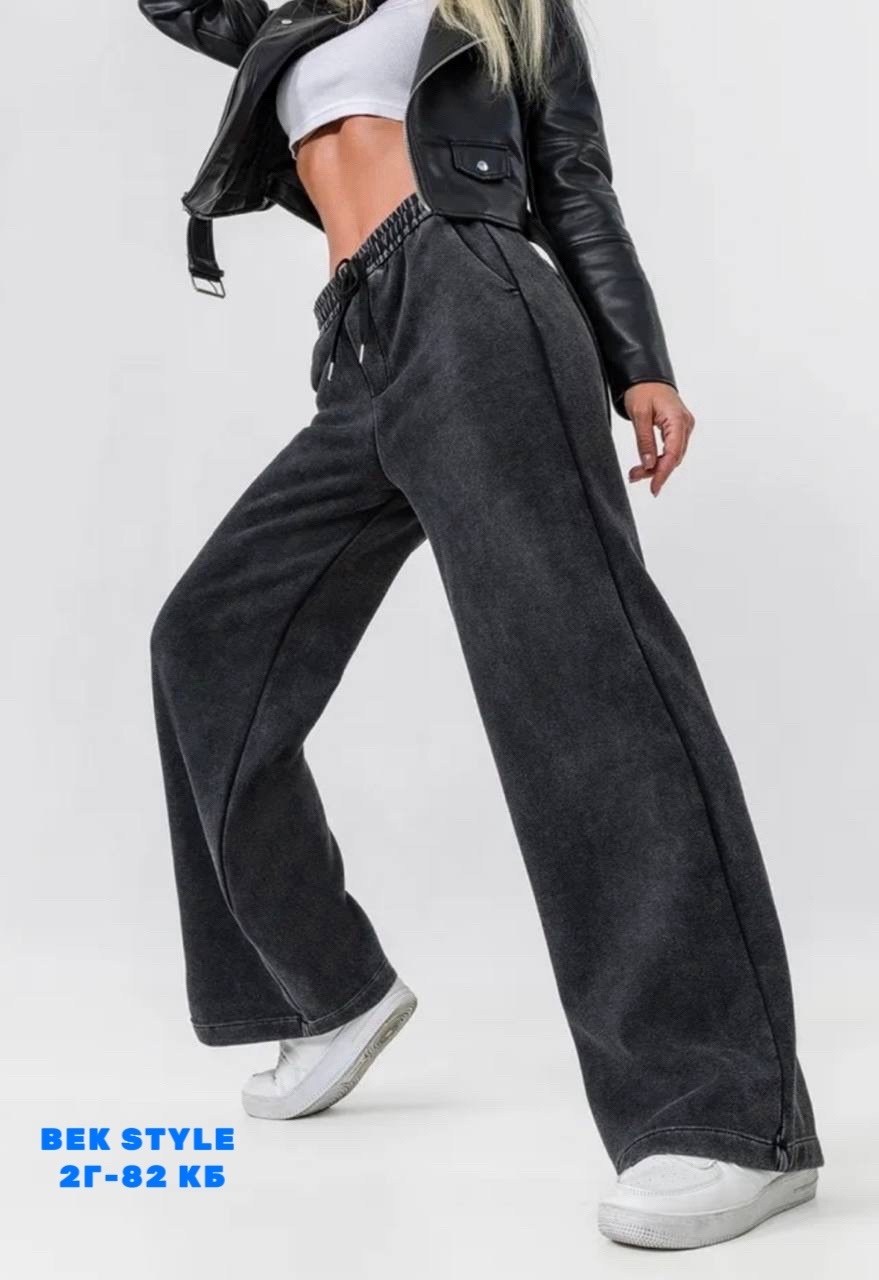 женские брюки палаццо,спортивные брюки,брюки палаццо,штаны варенка,брюки спортивные оверсайз factura brand