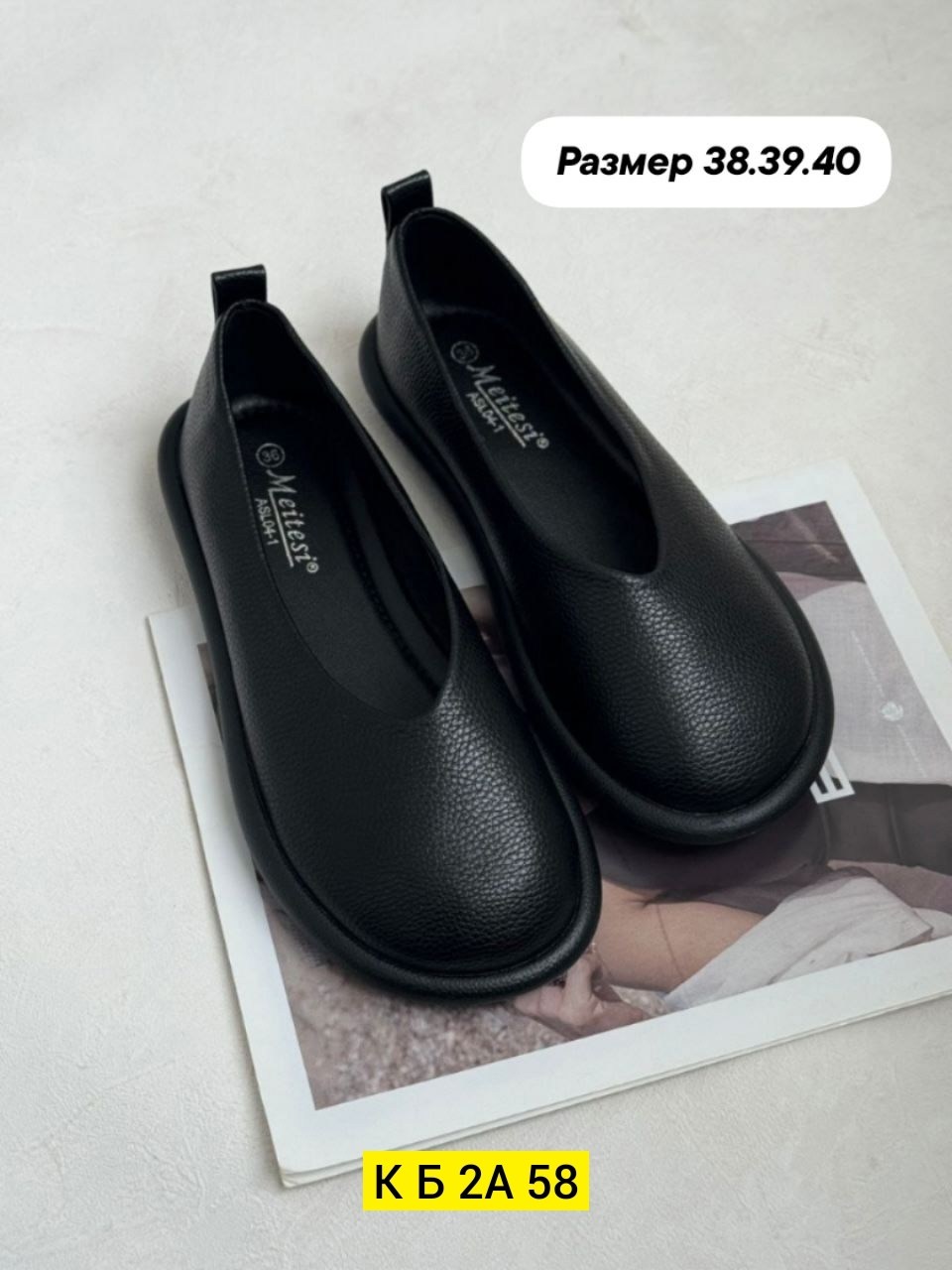 лоферы замш,,женские лоферы, женская,лоферы замшевые