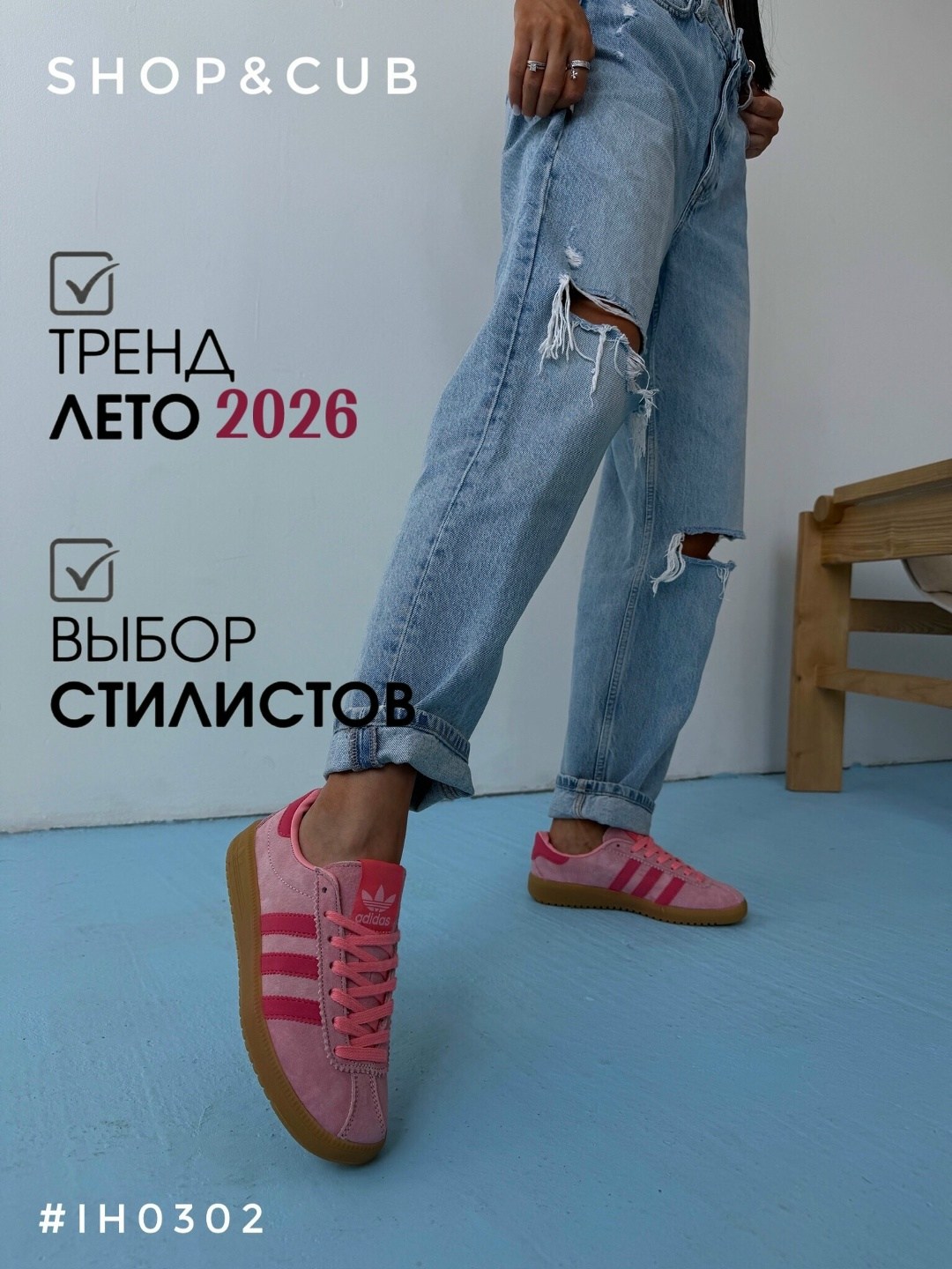 адидас газели розовые,кроссовки adidas,adidas gazelle pink,,кроссовки женский adidas