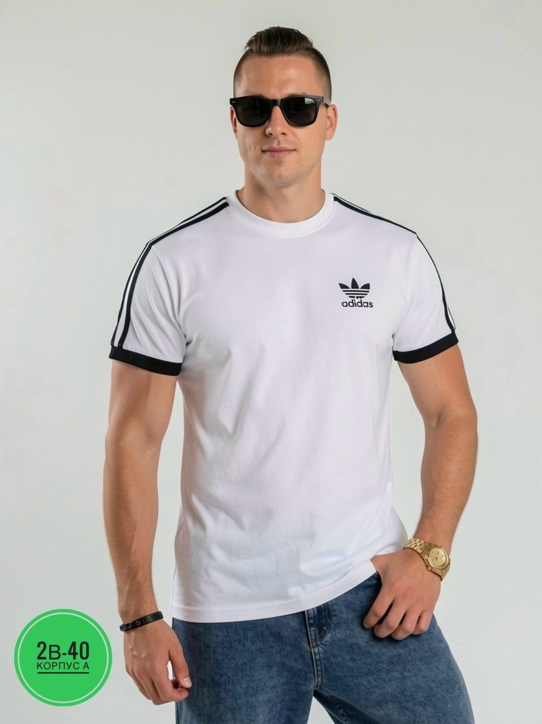 футболки адидас,футболки мужские,майка адидас ориджинал мужская,футболка мужская adidas,футболка адидас мужские оригинал
