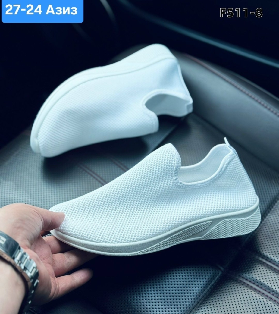 кроссовки мужские летние белые без шнурков,кроссовки,женские слипоны,кроссовки женские,слипоны