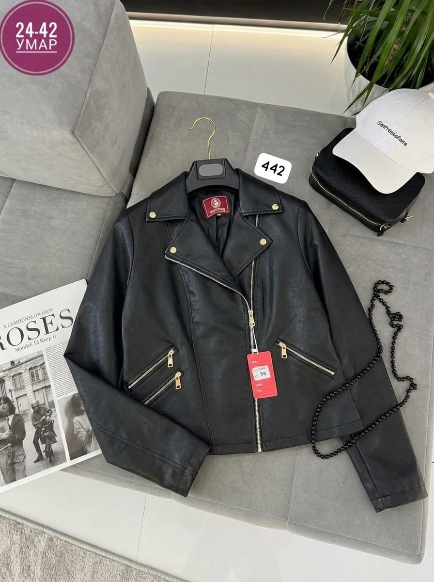 кожаная куртка женская,куртка кожаная,куртка женская косуха кожаная,куртка кожаная женская hero,куртка косуха