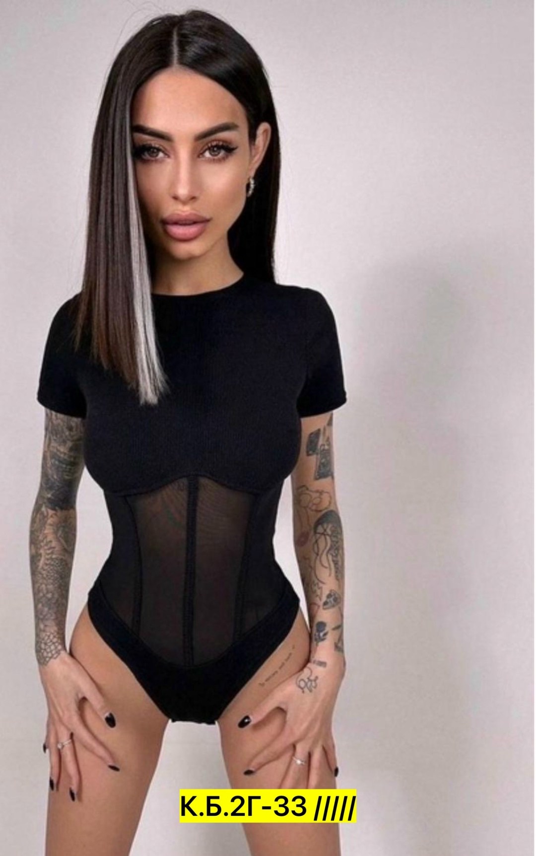 боди женское,стильное боди,боди лапша,боди с рукавами,трикотажное боди