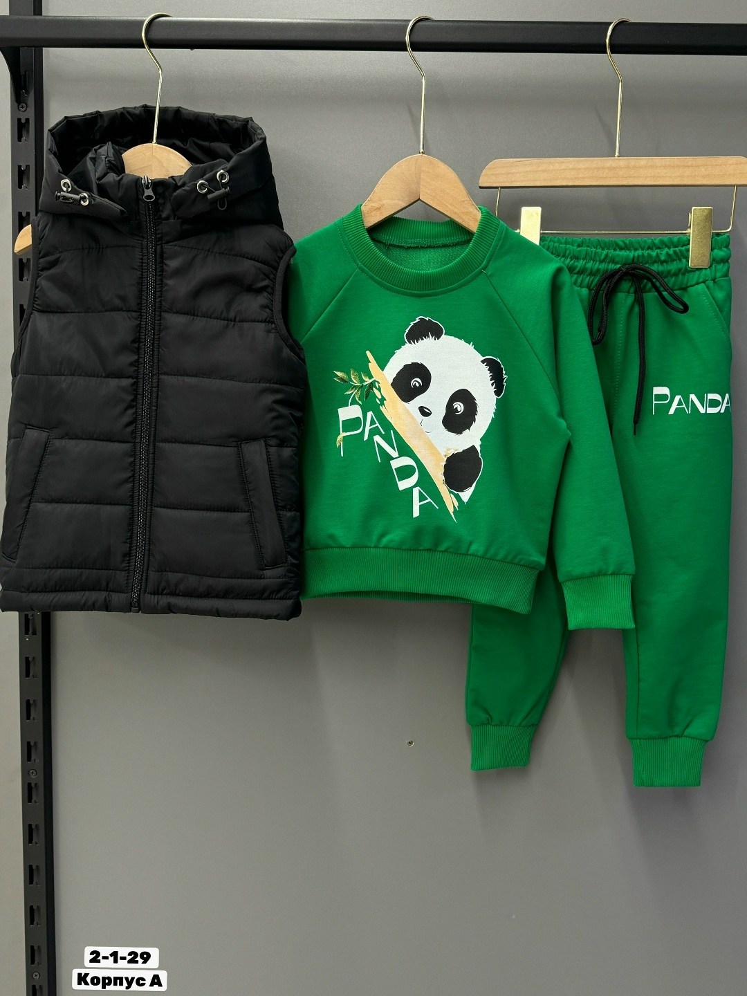 костюм спортивный тройка детский,костюм тройка детский,детские костюмы,спортивные костюмы,костюм тройка комплект