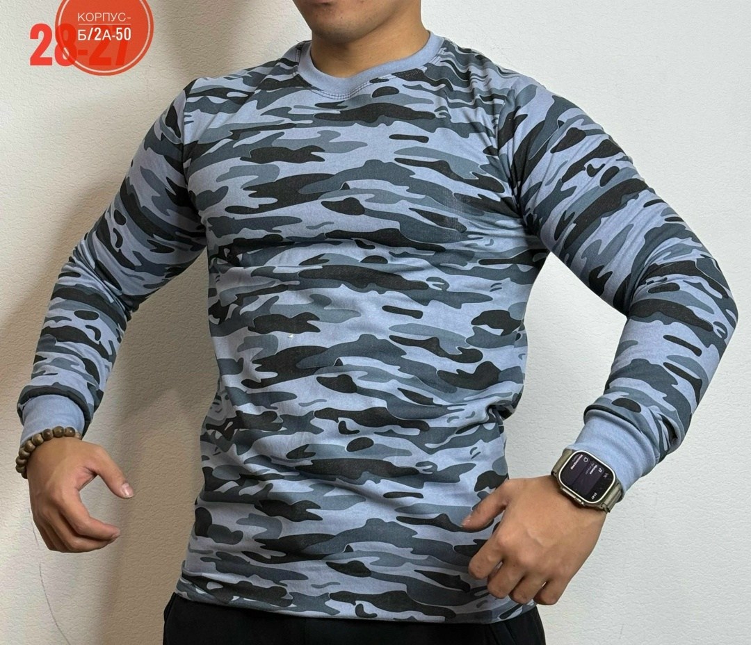 камуфляжная кофта,лонгслив камуфляж,лонгслив камуфляжный,свитер камуфляж,мужская камуфляжная футболка с длинным рукавом