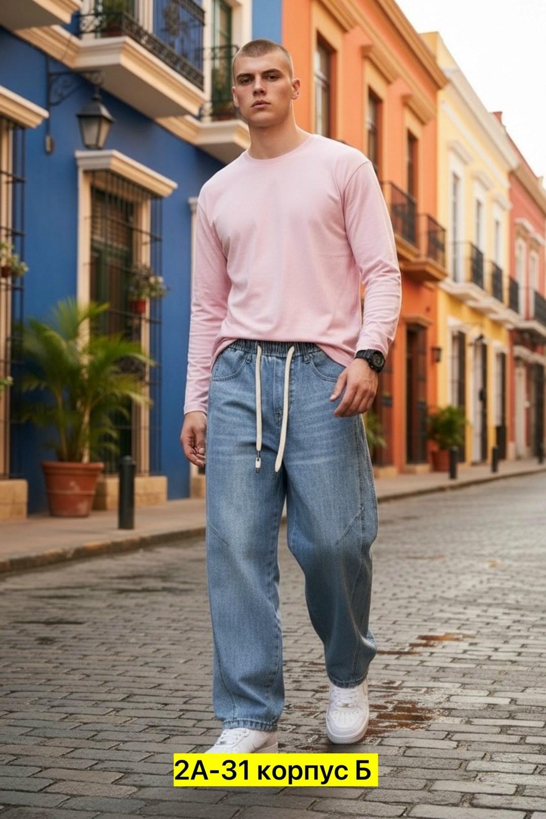 джинсы мужские,джинсовые джоггеры,широкие джинсы,джинсы джоггеры,джинсы свободного кроя