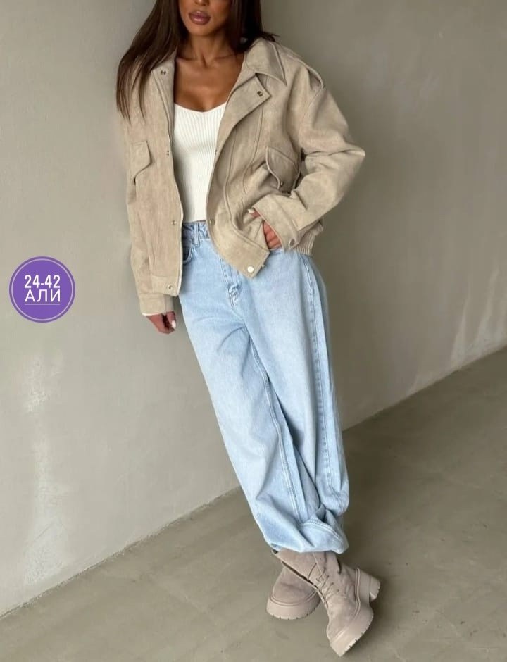 бомбер женская куртка,куртка бомбер,куртка замшевая,женская куртка,куртка из экозамши цвета шоколад