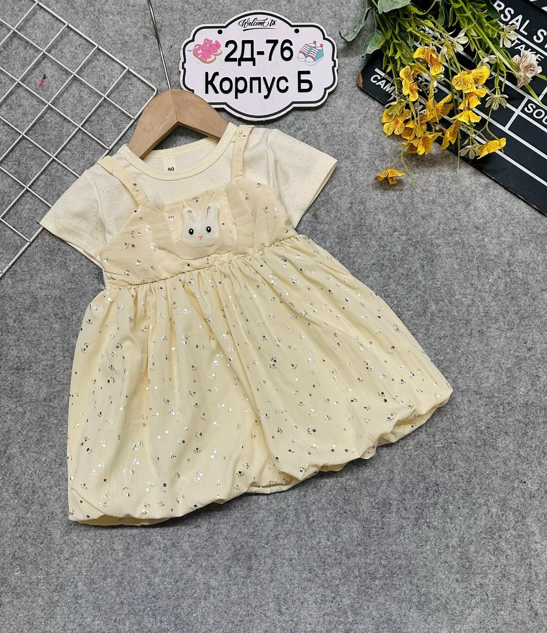 платья для малышей,платья для девочек,платья детские,сарафан детский,детская платье