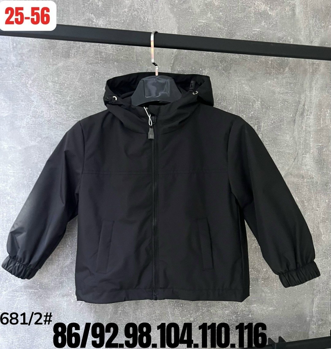 куртка для мальчика,куртка ветровка для мальчика,демисезонная ветровка,куртка батик,ветровка для мальчика