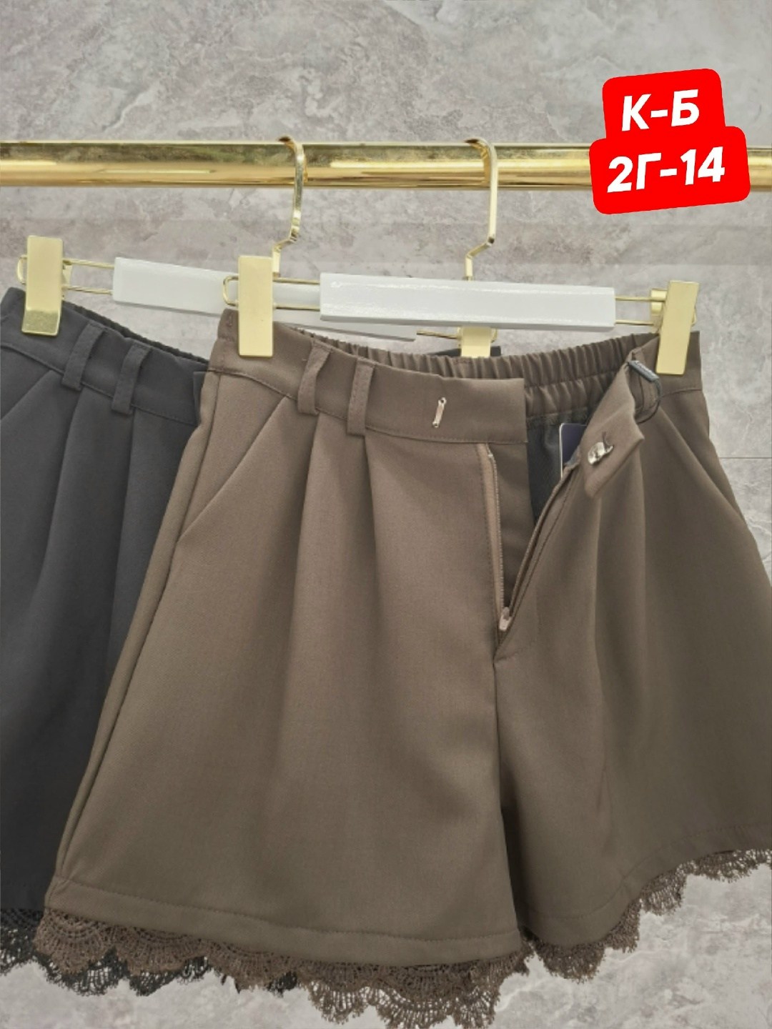 модные образы,женские шорты,повседневные шорты,женские шорты летние