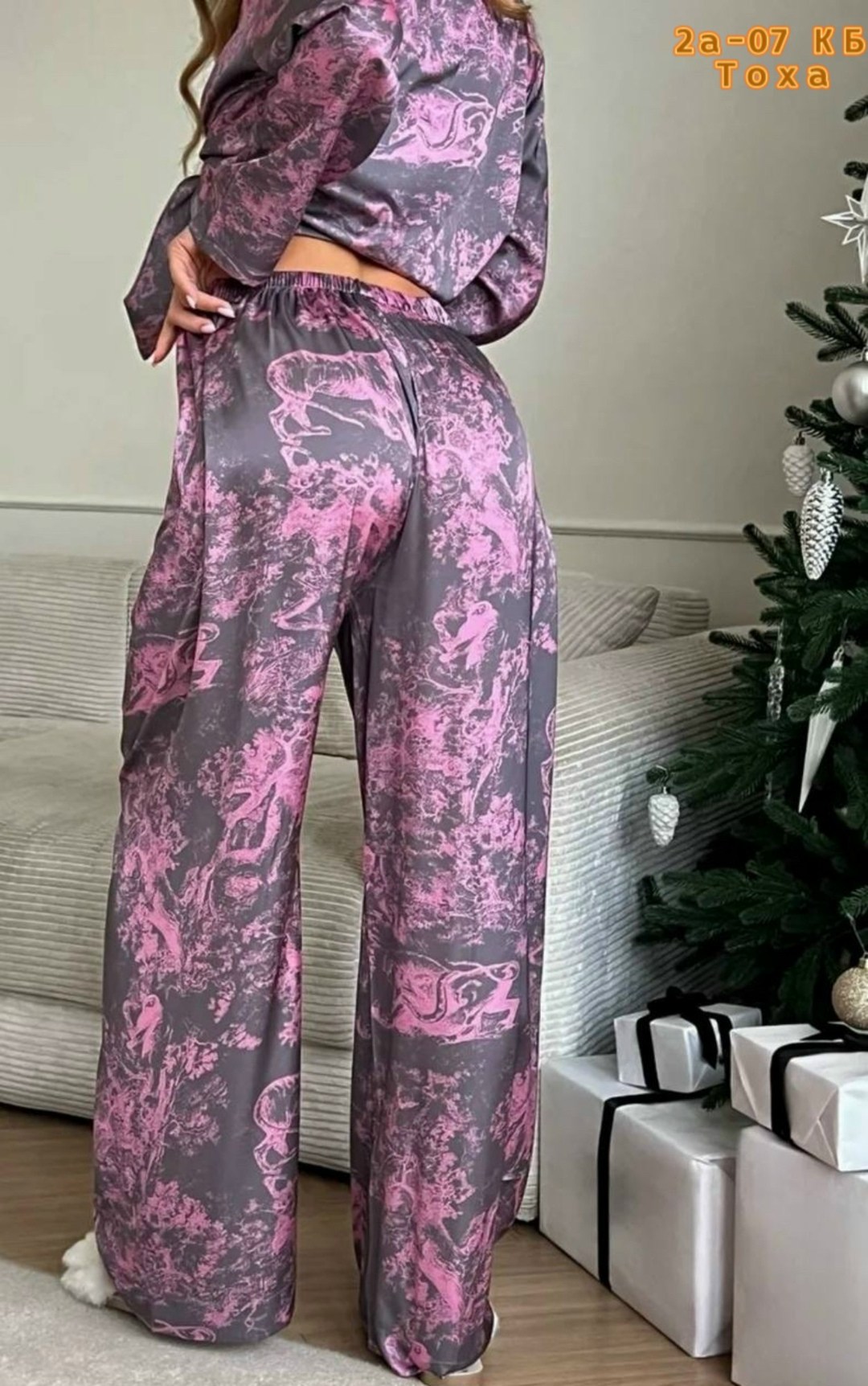 пижама шелковая со штанами и рубашкой,пижама со штанами и рубашкой шелковая buybeauty,пижама шелковая со штанами и рубашкой домашний комплект s’lovers,пижама cо штанами шелковая,пижама шелковая с руба