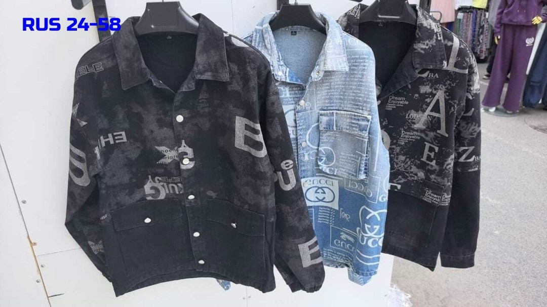 куртка женская джинсовая,джинсовая куртка,куртка женская джинсовая оверсайз,джинсовая куртка оверсайз,джинсовая куртка женская 2026