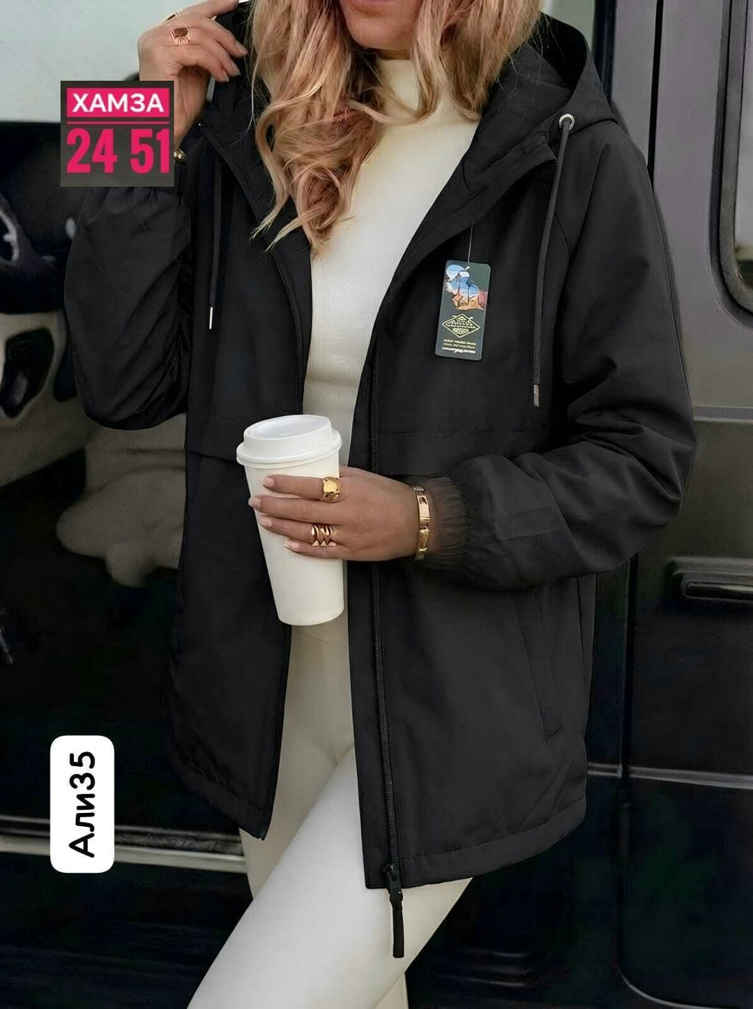 куртка женская,женская демисезонная куртка,демисезонная куртка,куртка женская демисезонная удлиненная,куртка