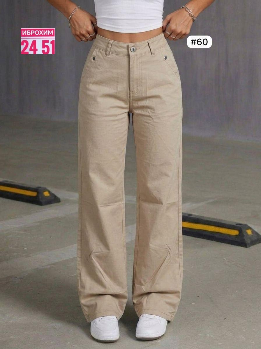 повседневные брюки,серые брюки,брюки женские,брюки свободные,брюки карго
