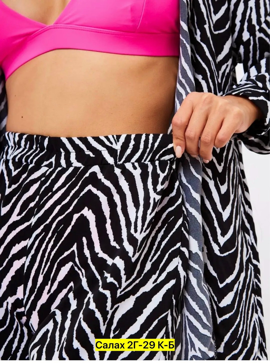 костюм женский,костюм зебра женский с шортами,летние костюмы,летний женский костюм,костюм с шортами зебра