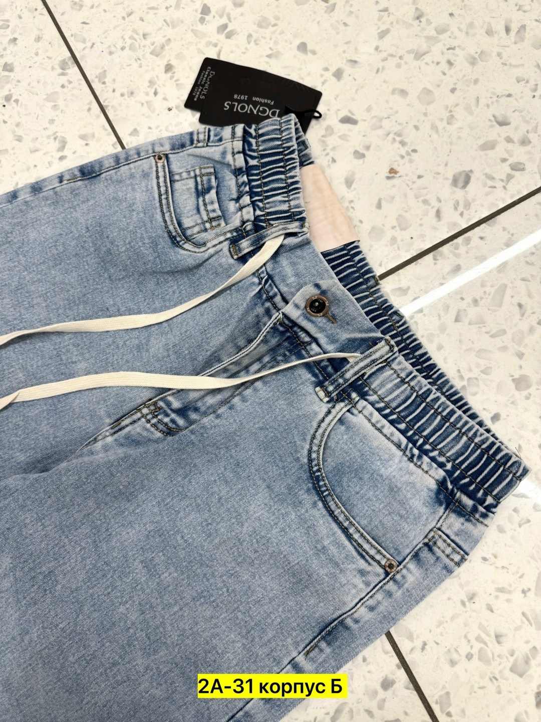 мужские образы с джинсами,джинсы мужские,джинсы мода,мужчина с джинсами,джинсы на мужчине