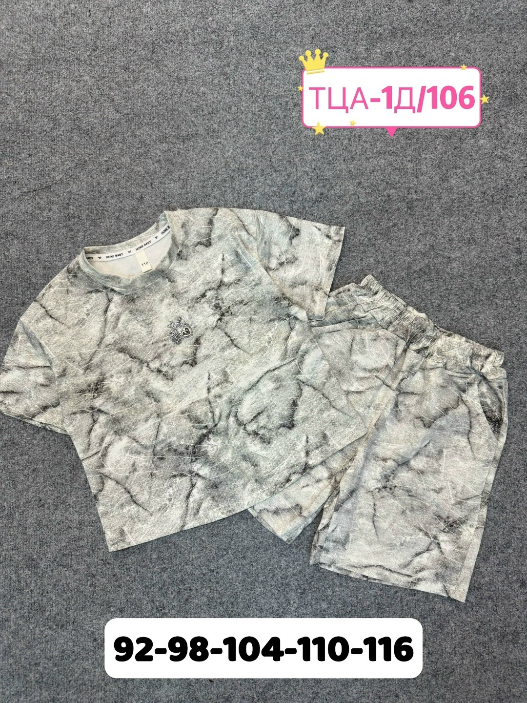 летний костюм для девочек,летняя одежда для девочек,костюм для девочек,комплект одежды девочке, для девочек