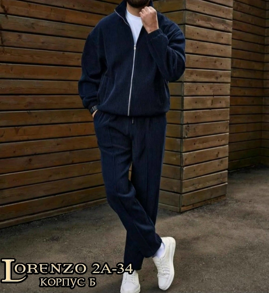 мужской вельветовый спортивный костюм,мужской спортивный костюм,костюм спортивный,костюм мужской,костюм двойка мужской