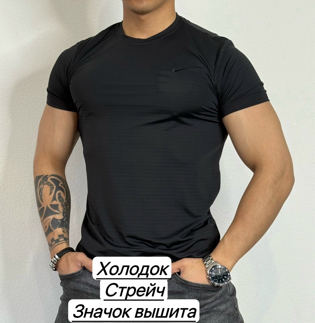 футболки для мужчин,мужская футболка,футболки лапша,футболка мужская спортивная,мужская футболка для фитнеса