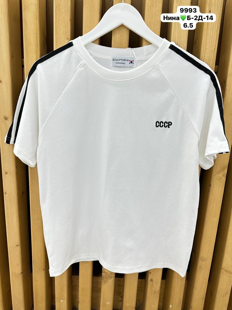 футболка адидас,футболка мужская adidas,футболки женская,футболка adidas originals tee cropped