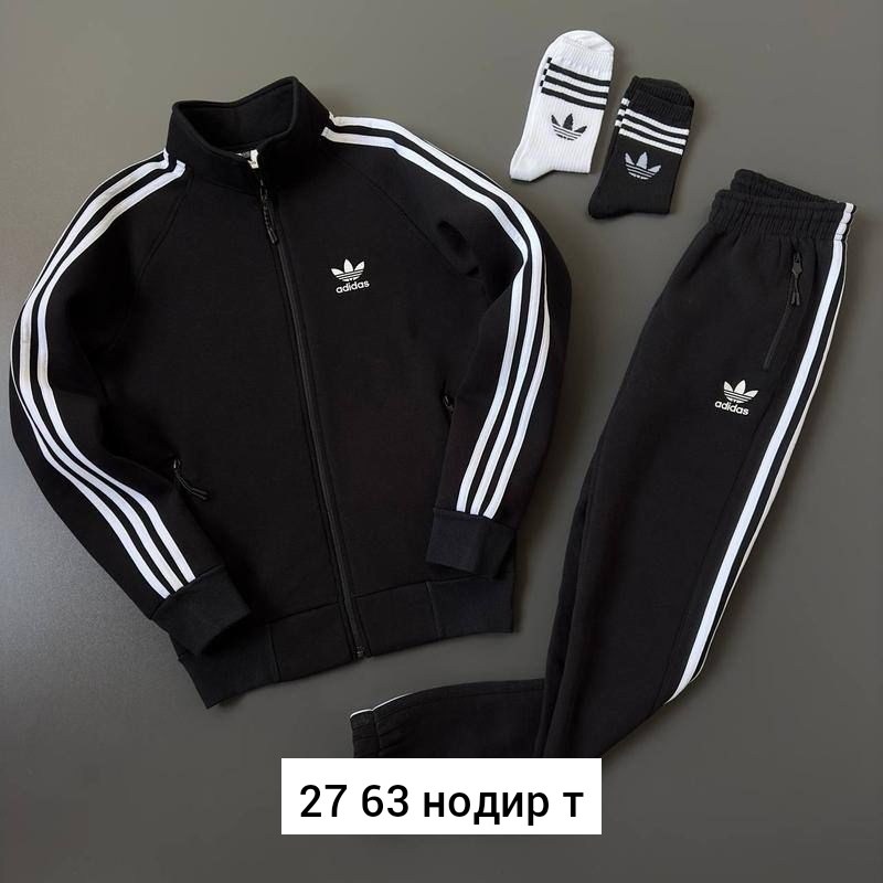 спортивный костюм адидас для мальчика 12 лет,adidas originals superstar,детский спортивный костюм adidas originals,детский спортивный костюм adidas,adidas tracksuit in boy