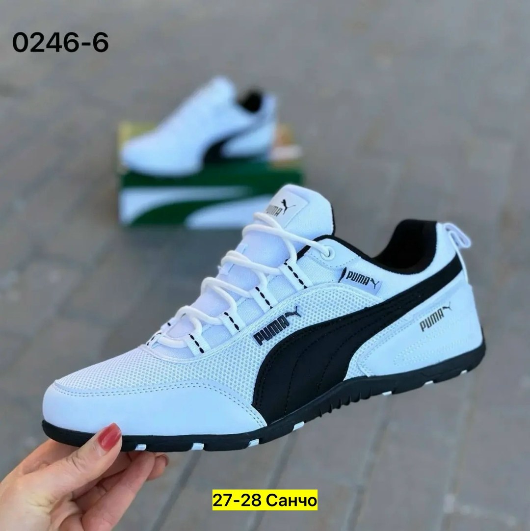 мужские кроссовки puma,кроссовки puma,кроссовки,мужские кроссовки,кроссовка мужской