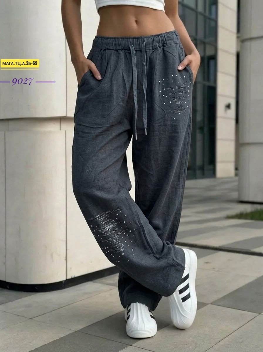 джинсы брюки,джинсы штаны,женские брюки,женские спортивные брюки,женские штаны