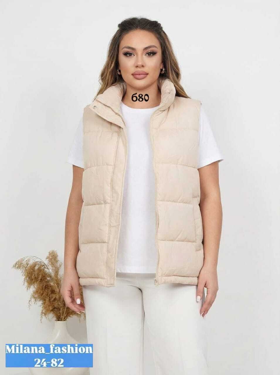 жилетка женская,жилет женский,жилет женский утепленный,жилет,жилетка женская теплая