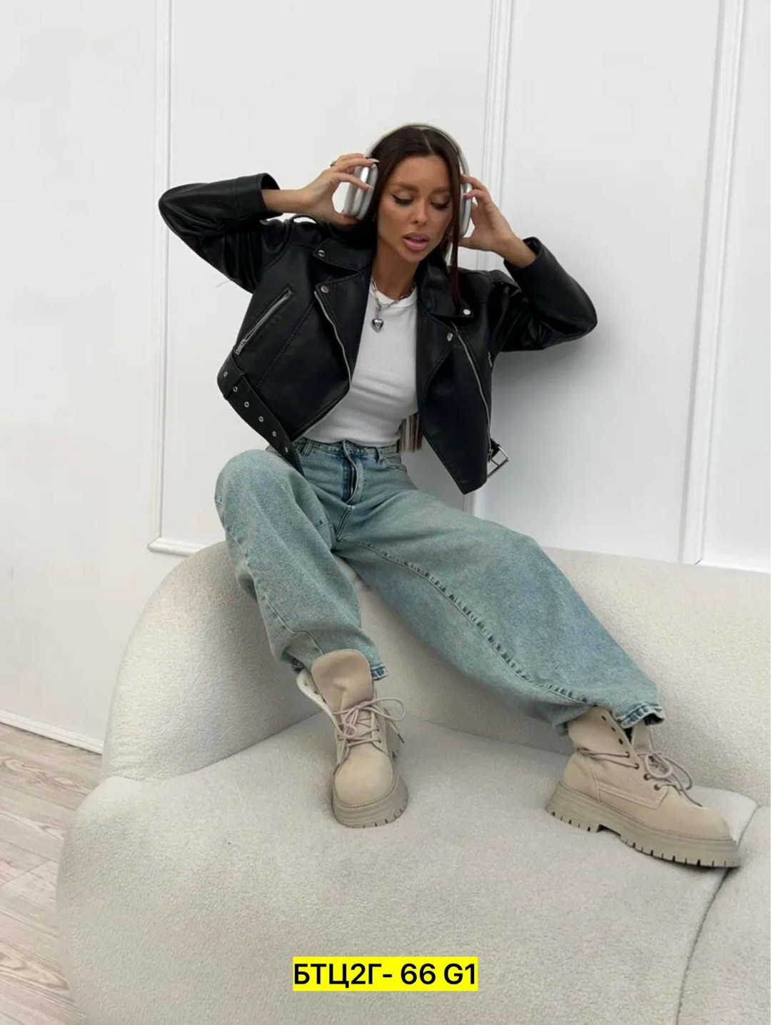 куртка косуха,кожаная куртка,женская косуха,брюки джинсы,женские джинсы