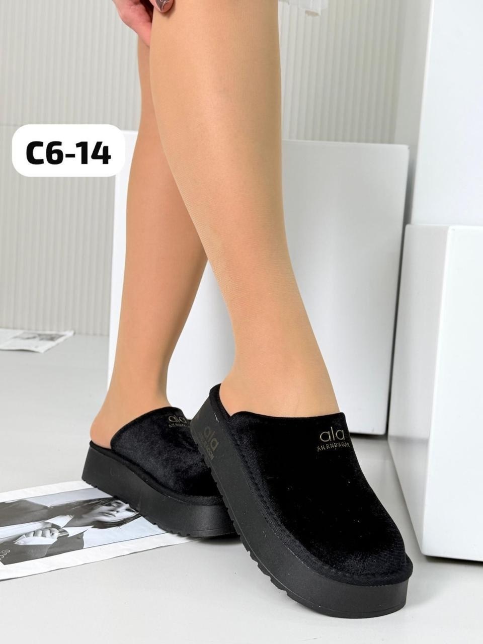 ,сабо женские, женская,женские тапки,обуви