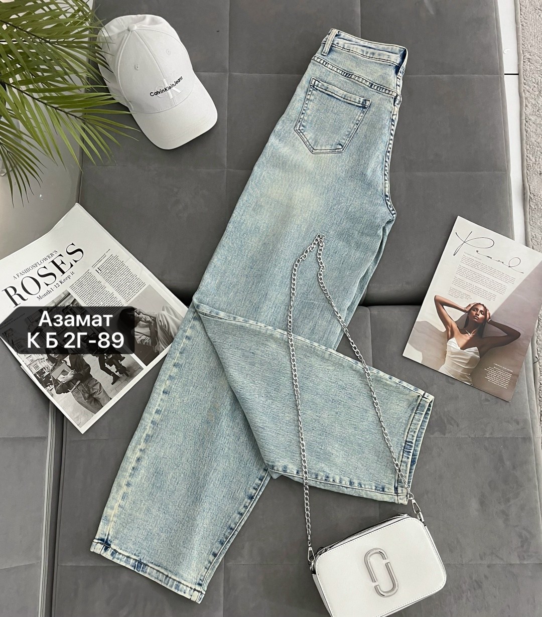 женские джинсы,широкие джинсы,джинсы женские широкие,джинсы,джинсы брюки