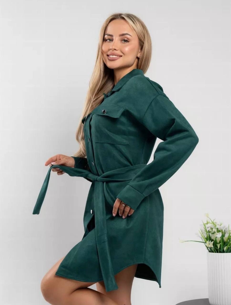 платье-рубашка,платье-рубашка женское,платье рубашка с поясом,платье рубашка приталенное,плащ рубашка