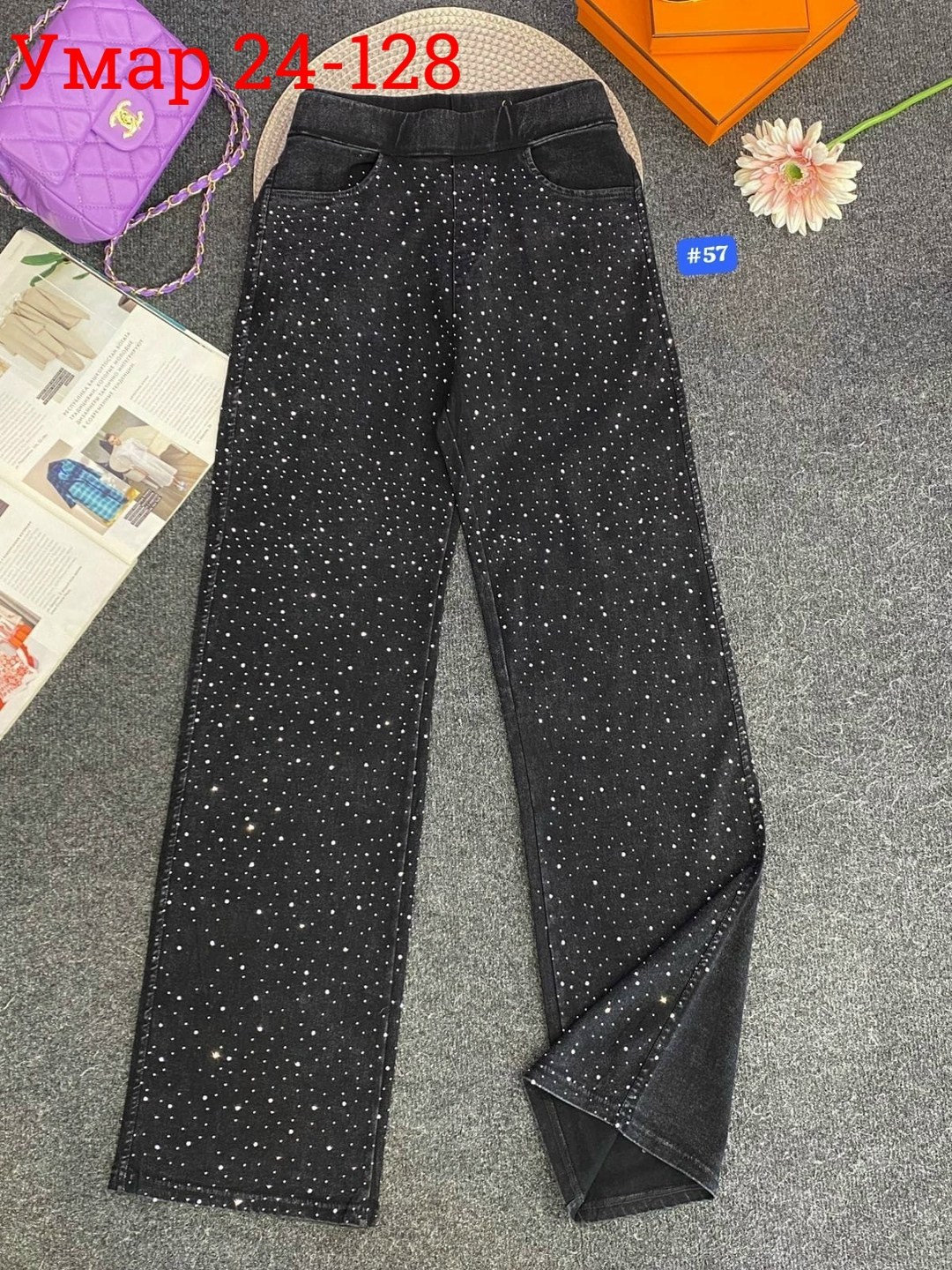 джинсы для девочек,женские джинсы,штаны для девочки,женские джинсы со стразами,джинсы брюки