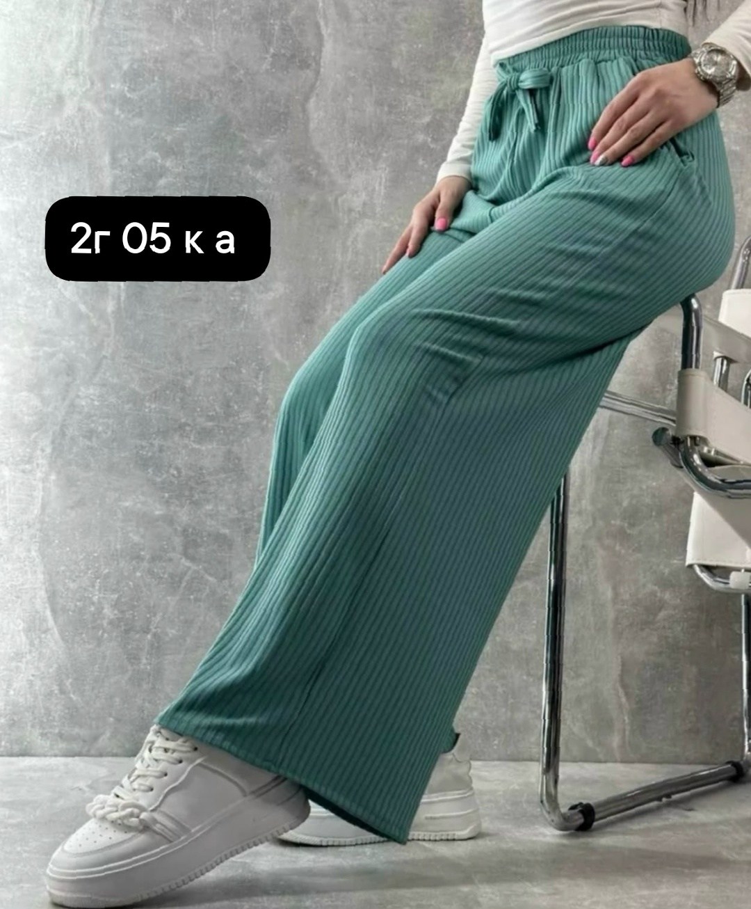 палаццо брюки летние,брюки женские палаццо,брюки палаццо женские широкие,брюки женские,брюки лапша палаццо