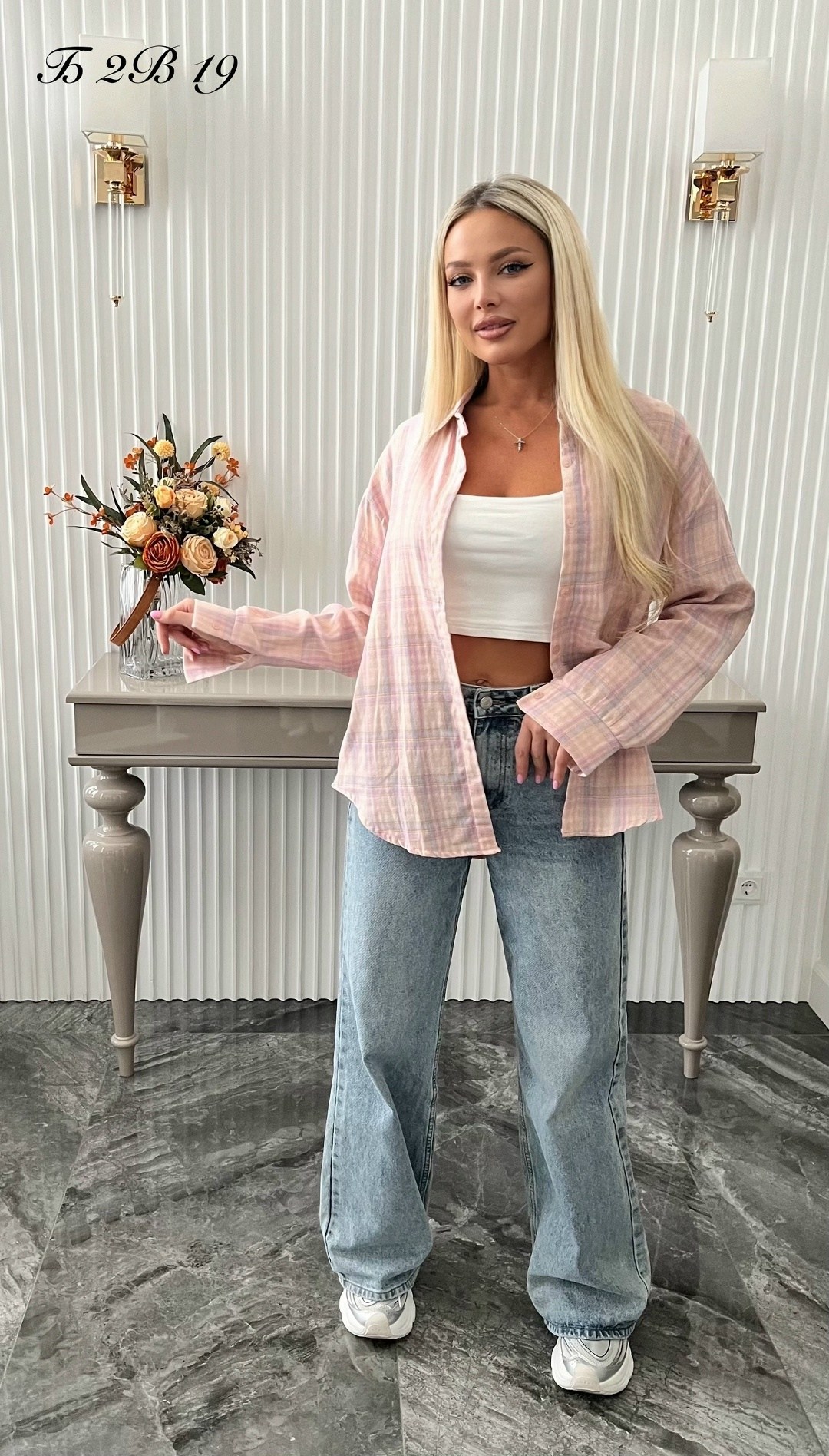 женская рубашка,рубашка,рубашка в клетку женская,рубашка модная,женская рубашка в клетку оверсайз