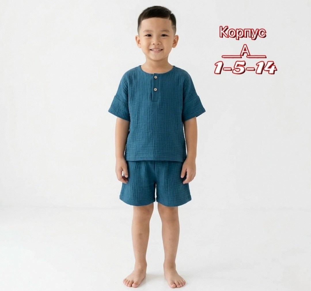 одежда мальчика,летний костюм на мальчика,костюм с шортами детский,детский костюм,детские костюмы для мальчиков