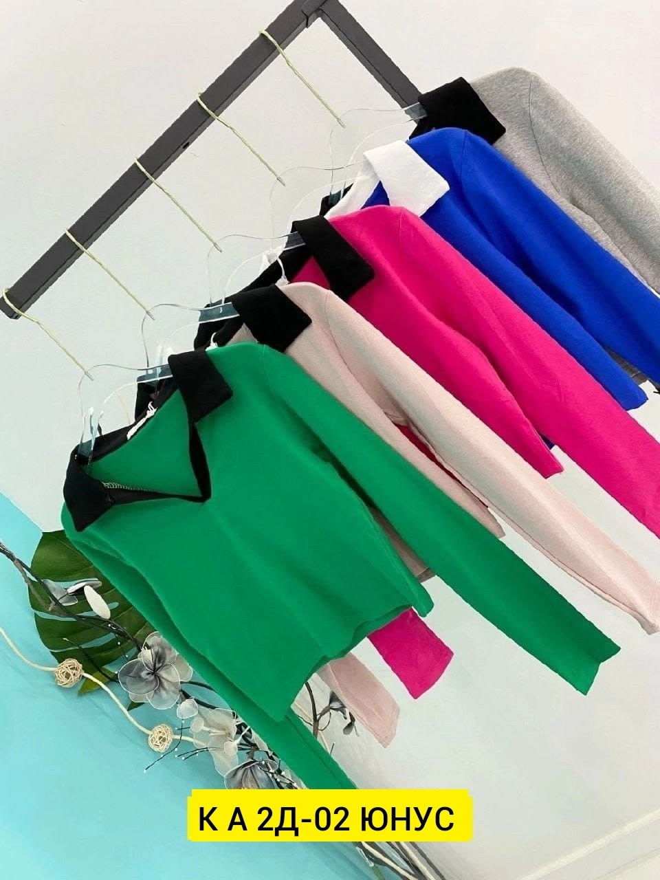 кофта женская,кофта,кофточка,кофточка женская,кофта свитер женский