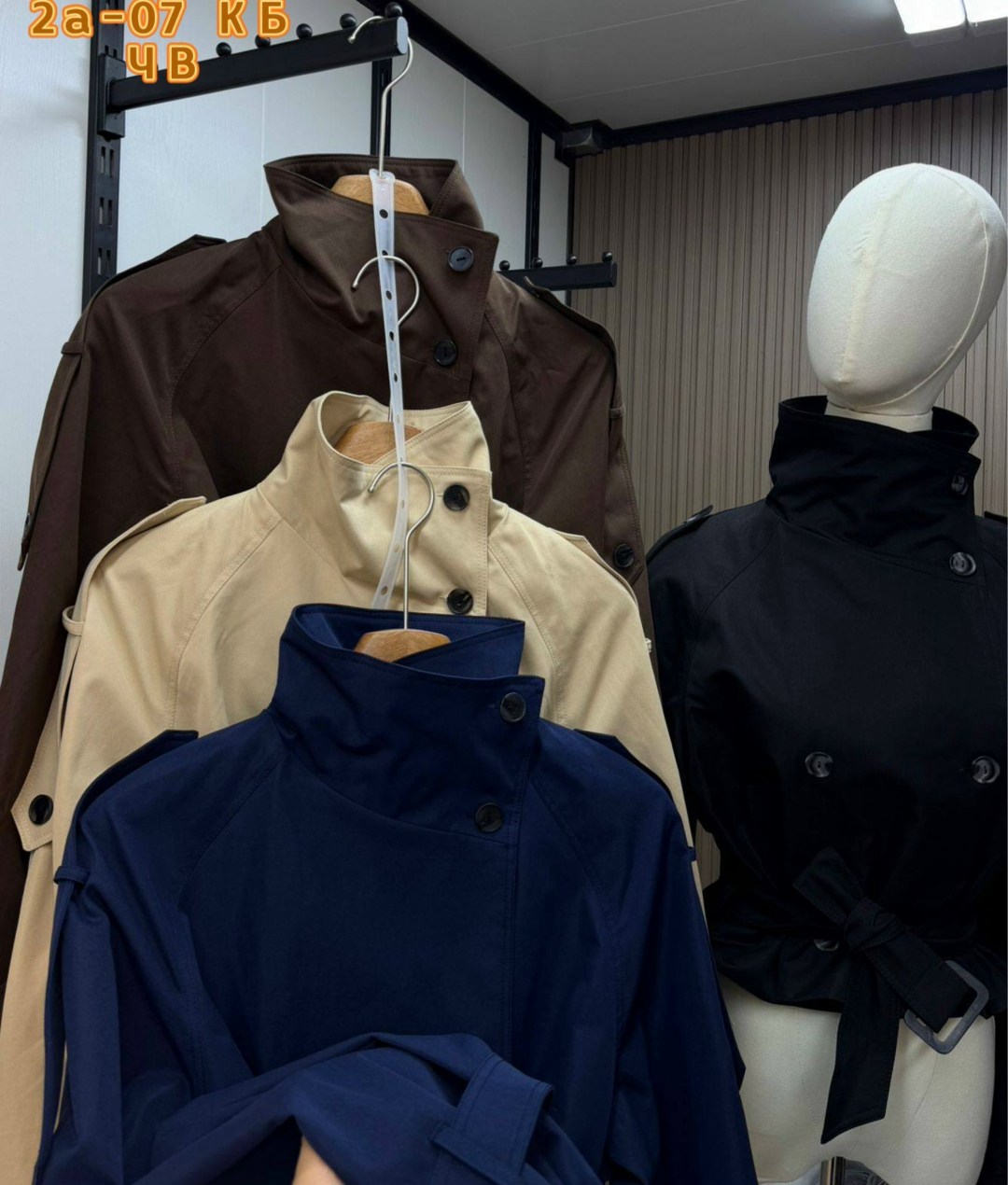 модные образы,мода стиль,мода модная,одежда стильная