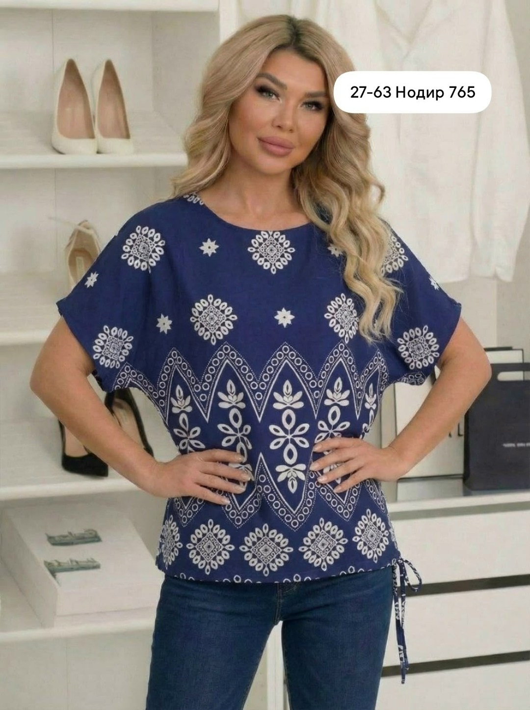 женская кофта,футболки женская,футболки женские больших размеров,блузка туника,блуза женская