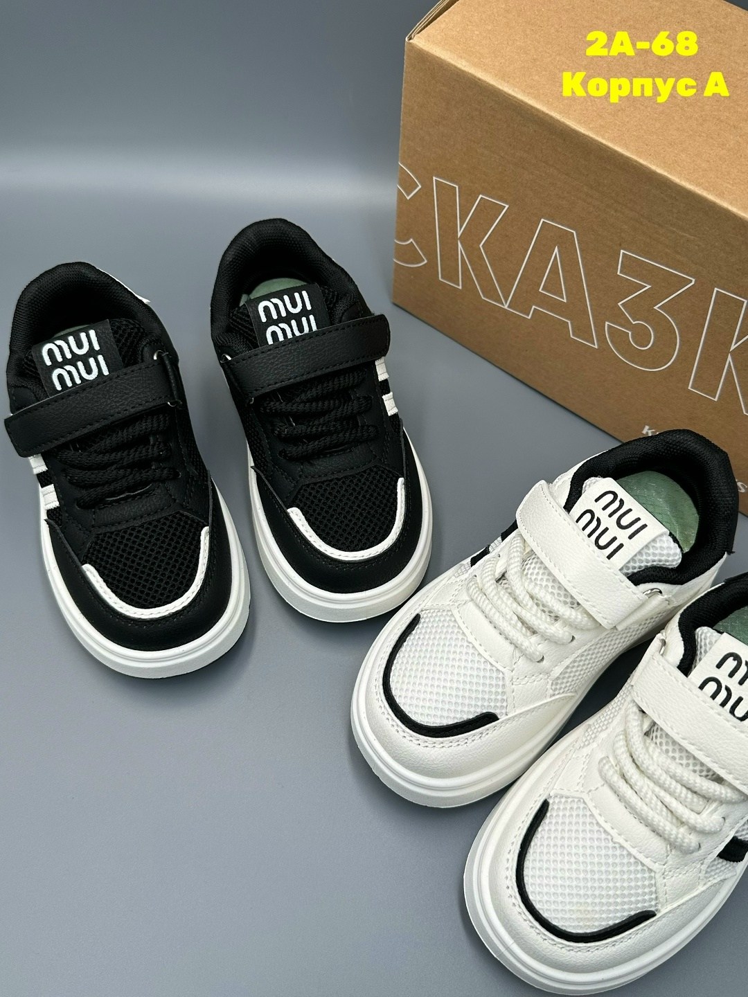 детские кроссовки,кроссовка детская,,кроссовки для малыша,кроссовки мальчику