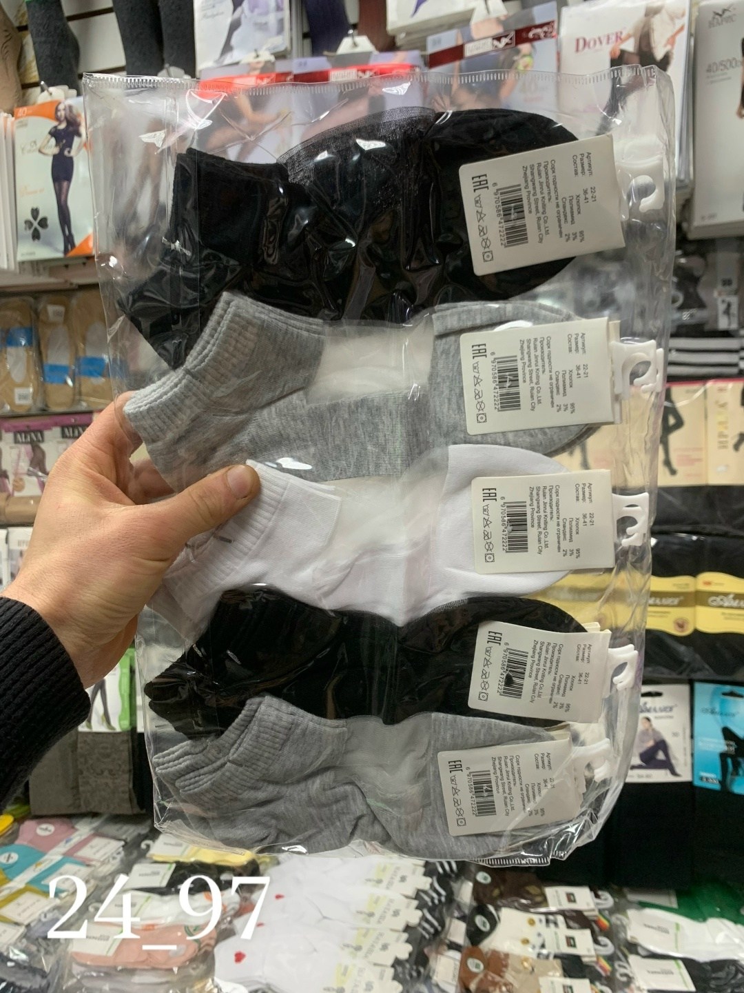 носки женские,носки женские 10 пар,носки мужские,женские носки набор,носки классика