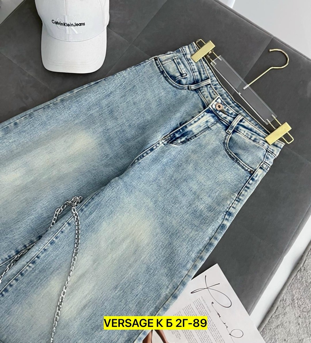 женские джинсы,джинсы,стильные джинсы,модные джинсы,джинсы джинсы