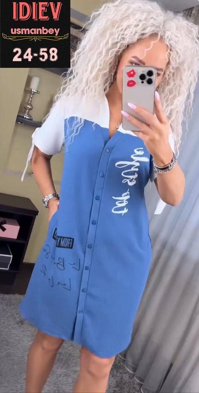 платье женской,платья,платье туника,платья ,стильное платье