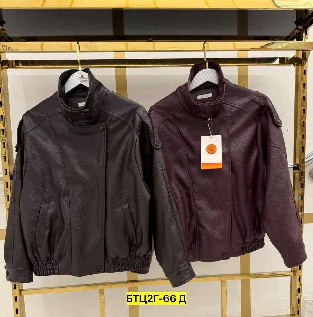 кожаная куртка,куртка кожаная женская,женская кожаная куртка-бомбер,кожаный бомбер демисезонный куртка оверсайз осенний,модная кожаная куртка - бомбер