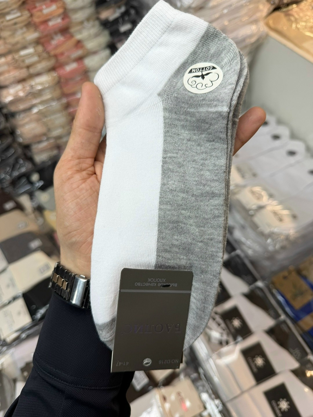 носки мужские,комплект носки мужские,носки мужские 10 пар,носки комплект,носки мужские премиум