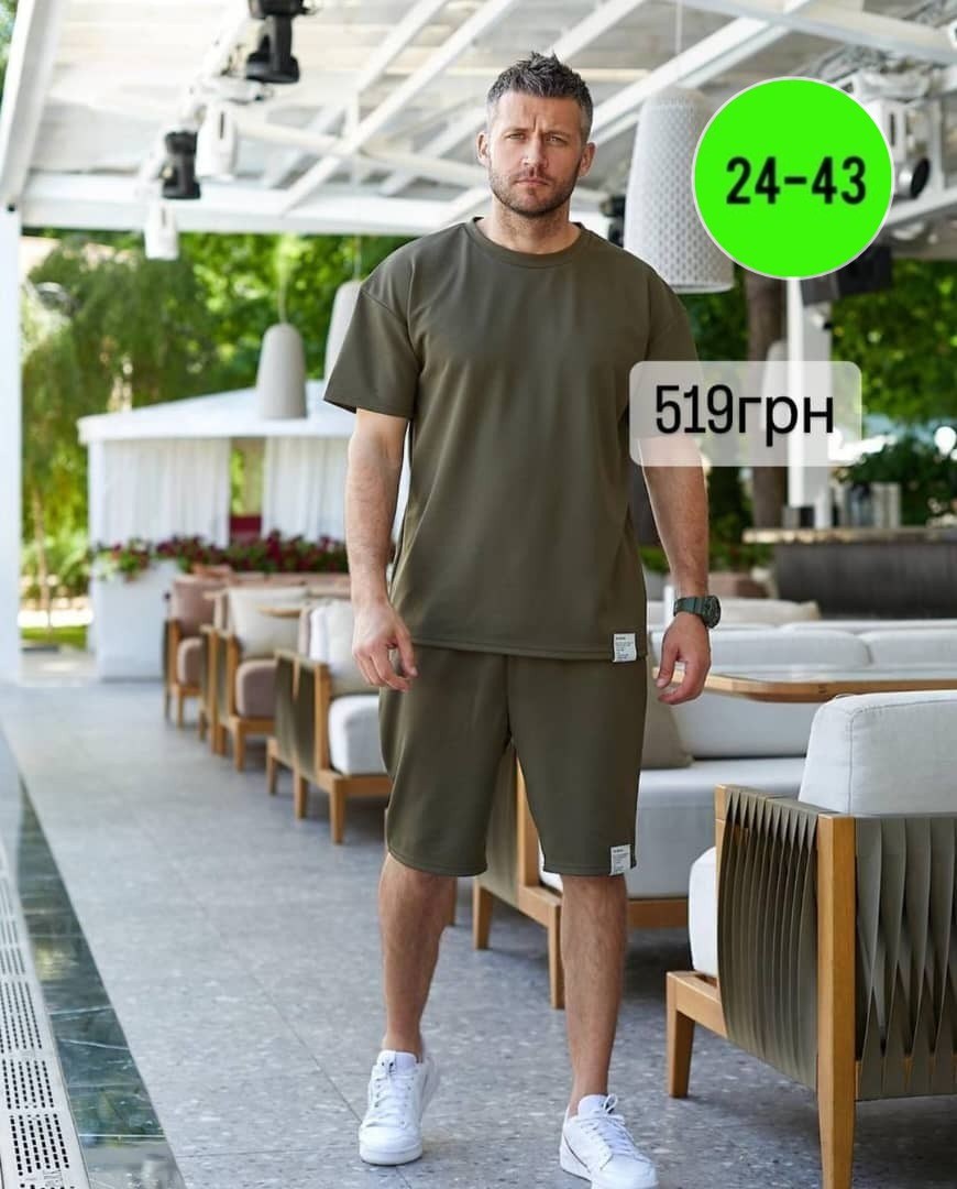 спортивный костюм летний мужской с шортами,мужской спортивный костюм с шортами и футболкой,спортивный летний костюм с шортами и футболкой,мужской летний костюм,костюм мужской с шортами и футболкой лет