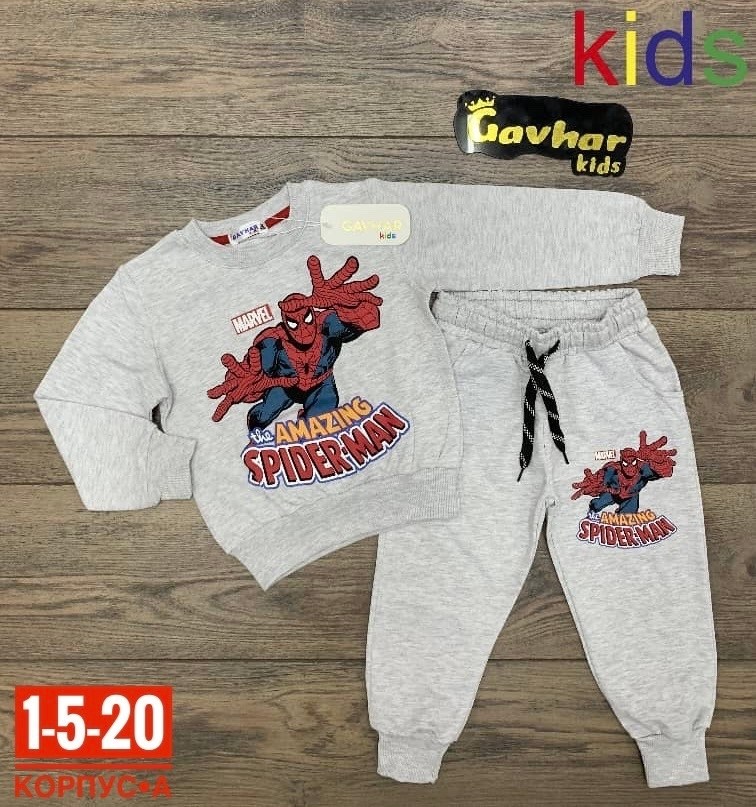 спортивный костюм на мальчика,костюм детский,костюм для мальчика,детские костюмы для мальчиков,детские спортивные костюмы