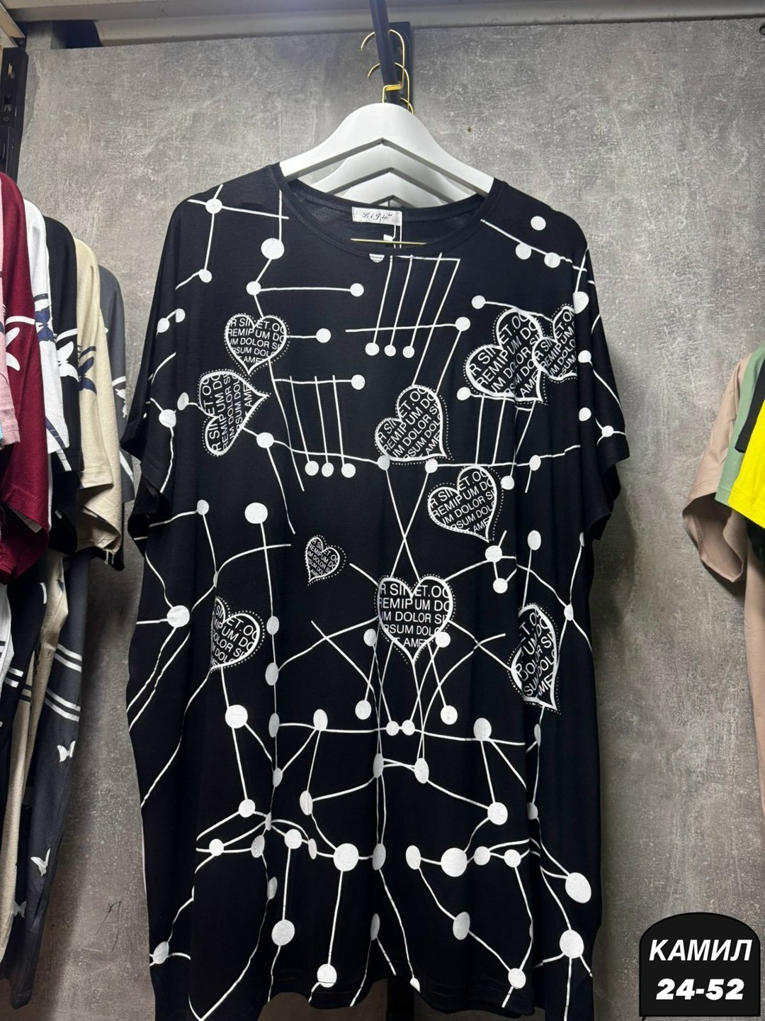 туника нарядная,туника,туника женская,кофта женская,